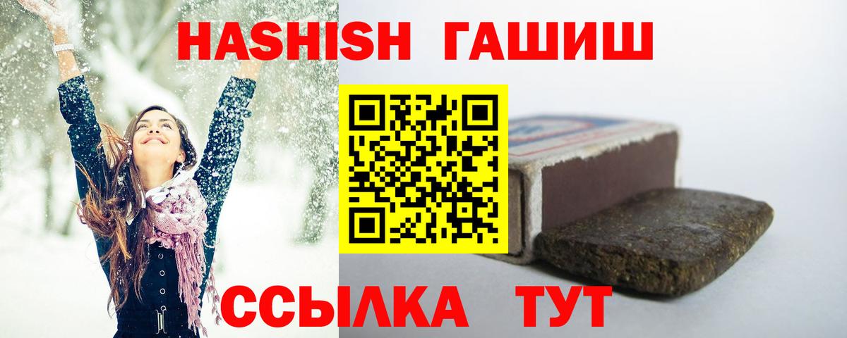  COCAIN Шадринск