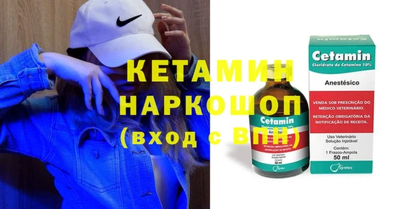 Альфа ПВП Новодвинск