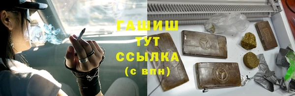 Альфа ПВП Новодвинск