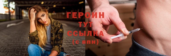Альфа ПВП Новодвинск