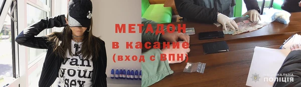 Альфа ПВП Новодвинск