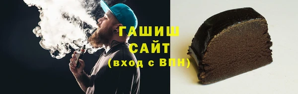 Альфа ПВП Новодвинск