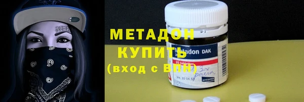 мескалин Нягань