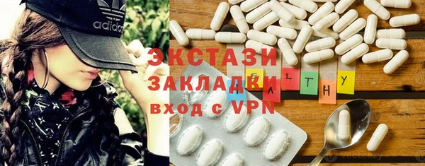 мескалин Нягань