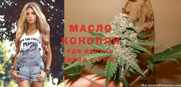 Альфа ПВП Новодвинск