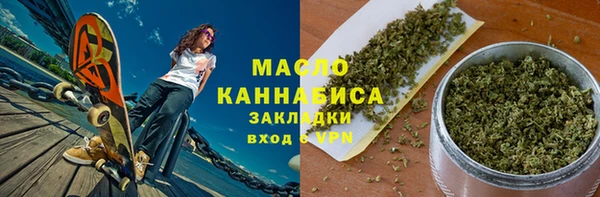 Альфа ПВП Новодвинск
