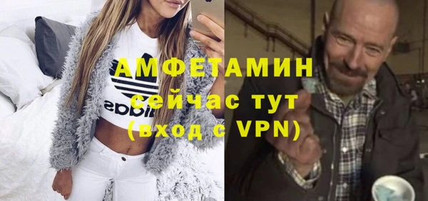 Альфа ПВП Новодвинск