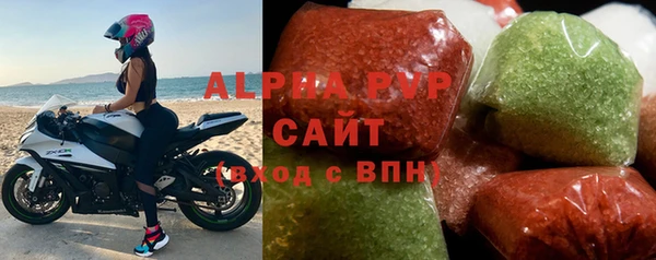 скорость mdpv Нязепетровск