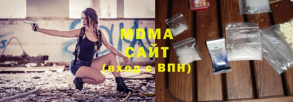 spice Новокубанск