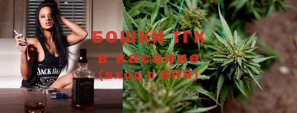 скорость mdpv Нязепетровск
