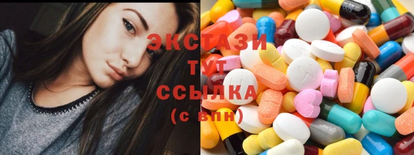 jwh Нефтегорск