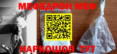 круглые Гусиноозёрск