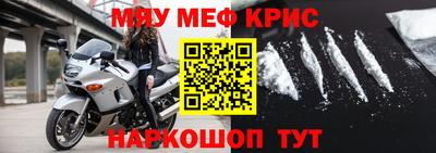тгк Гусев