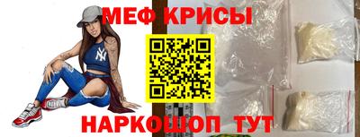 круглые Гусиноозёрск