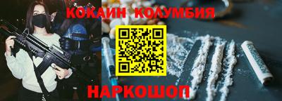 прущая мука Гусь-Хрустальный