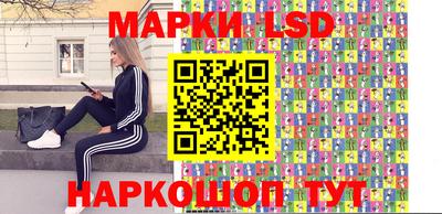 круглые Гусиноозёрск