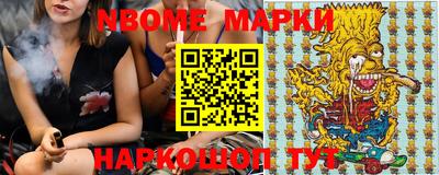 круглые Гусиноозёрск