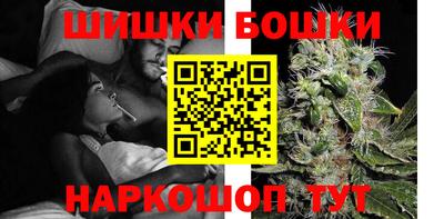 круглые Гусиноозёрск
