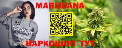 круглые Гусиноозёрск