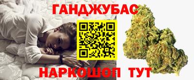прущая мука Гусь-Хрустальный