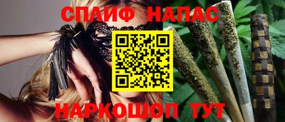 круглые Гусиноозёрск