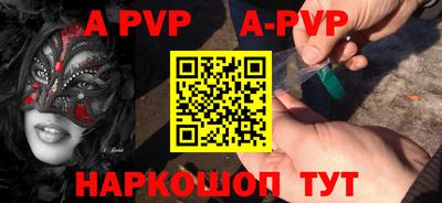 тгк Гусев