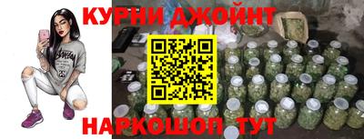 прущая мука Гусь-Хрустальный
