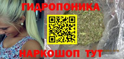 круглые Гусиноозёрск