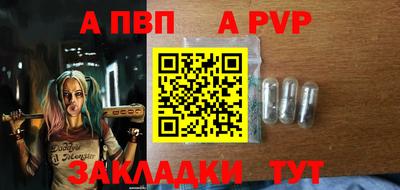 круглые Гусиноозёрск