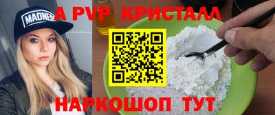 круглые Гусиноозёрск