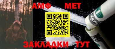 тгк Гусев