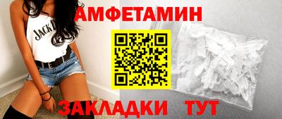 круглые Гусиноозёрск