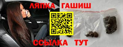 тгк Гусев