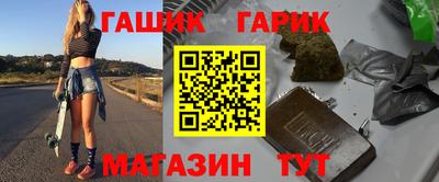 прущая мука Гусь-Хрустальный