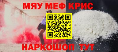 тгк Гусев