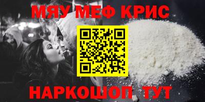 тгк Гусев