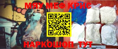 тгк Гусев