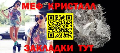 тгк Гусев