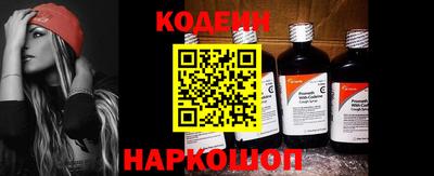 круглые Гусиноозёрск