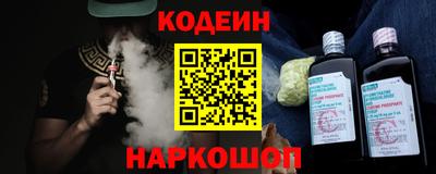 круглые Гусиноозёрск