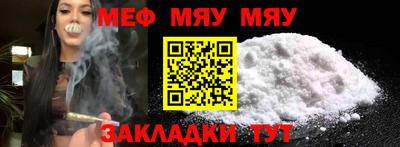 тгк Гусев