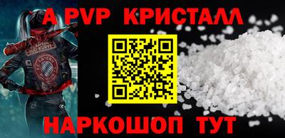 тгк Гусев